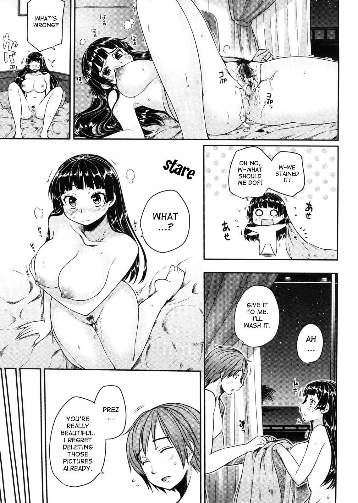 Virginity Chapter 1000 Page 21